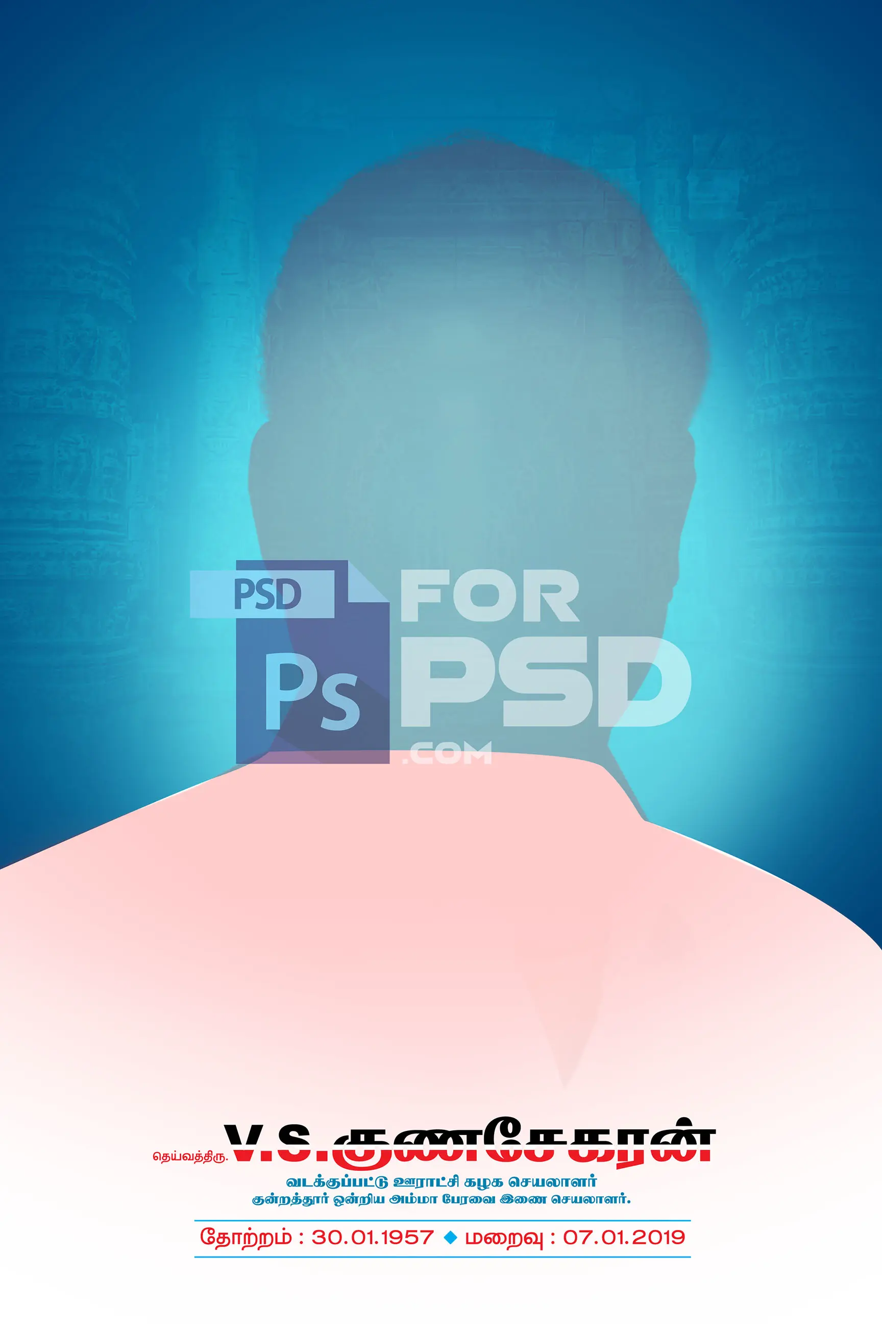 Image Preview
